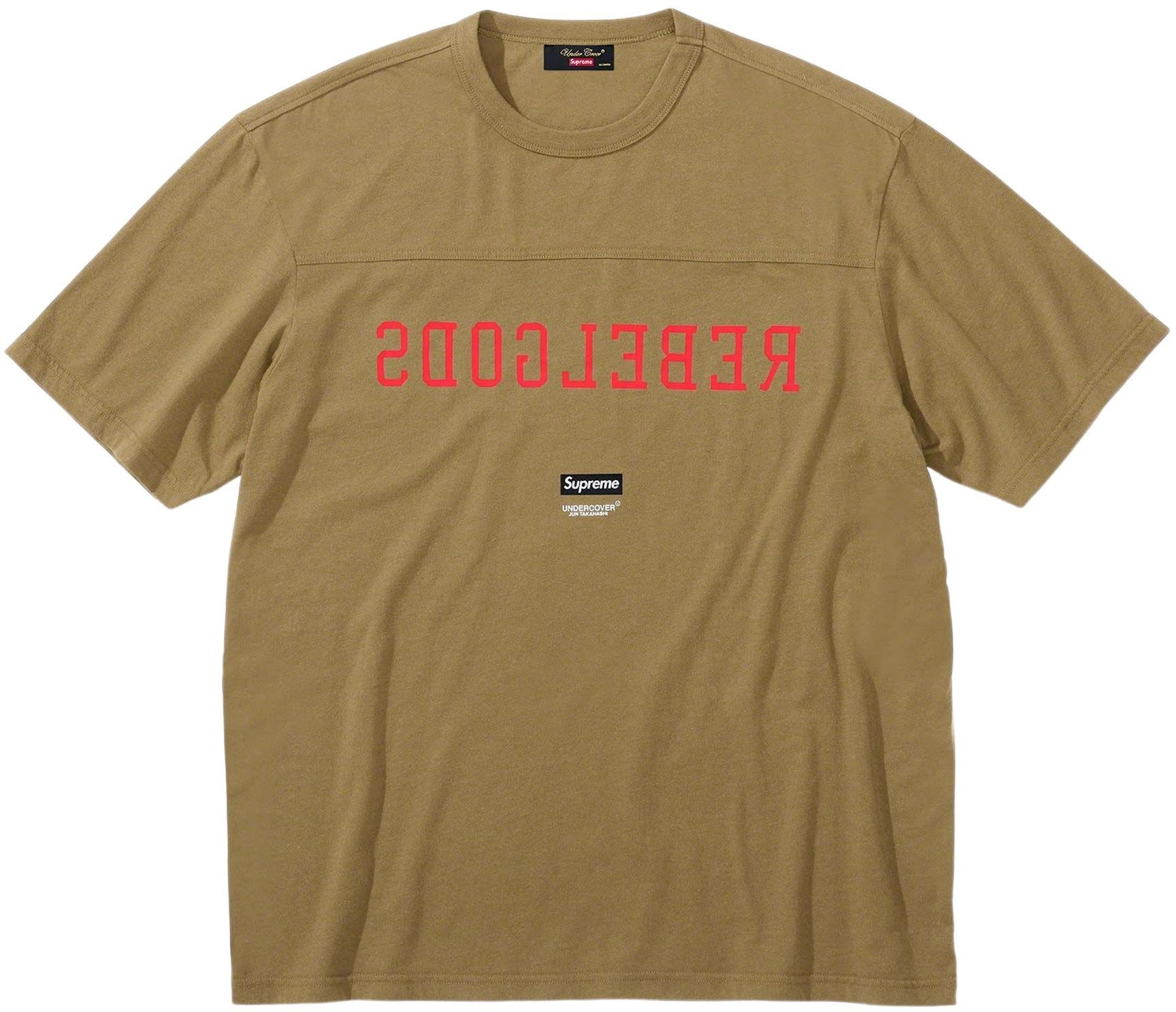Supreme®/UNDERCOVER Football Top view 3